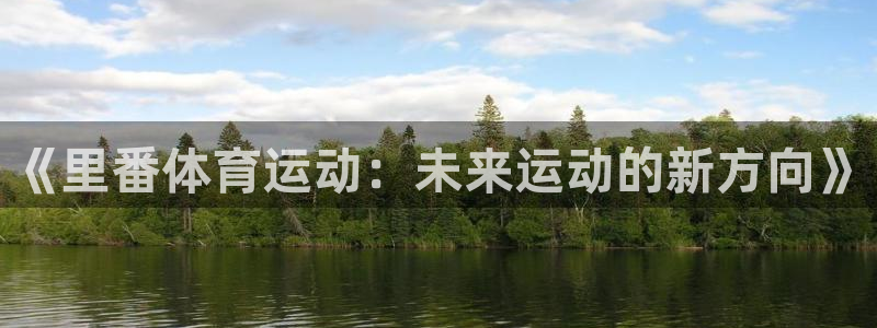 皇冠277体育