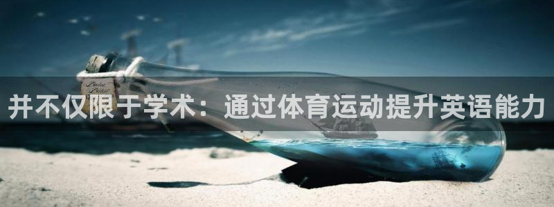 77体育app下载官网