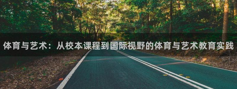 77体育app下载官网