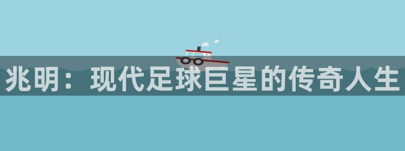 77体育app下载官网