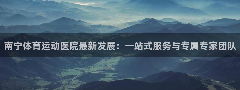 77体育app下载官网