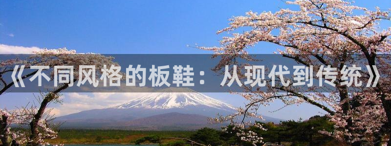 皇冠277体育