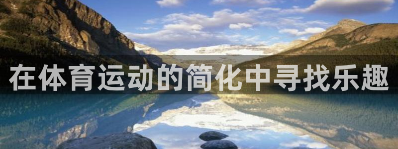 77体育官网