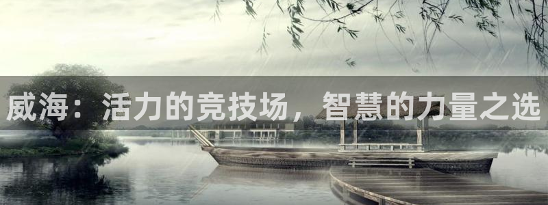 77体育官网