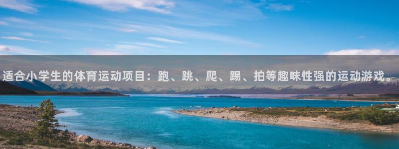 77体育app下载官网