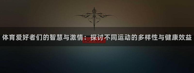 77体育官网